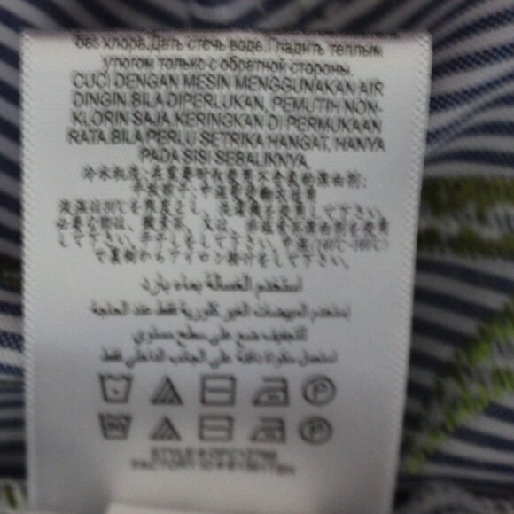 BCBGeneration Sleeveless Ruffle Embroidered Top (369) - Picture 8 of 9